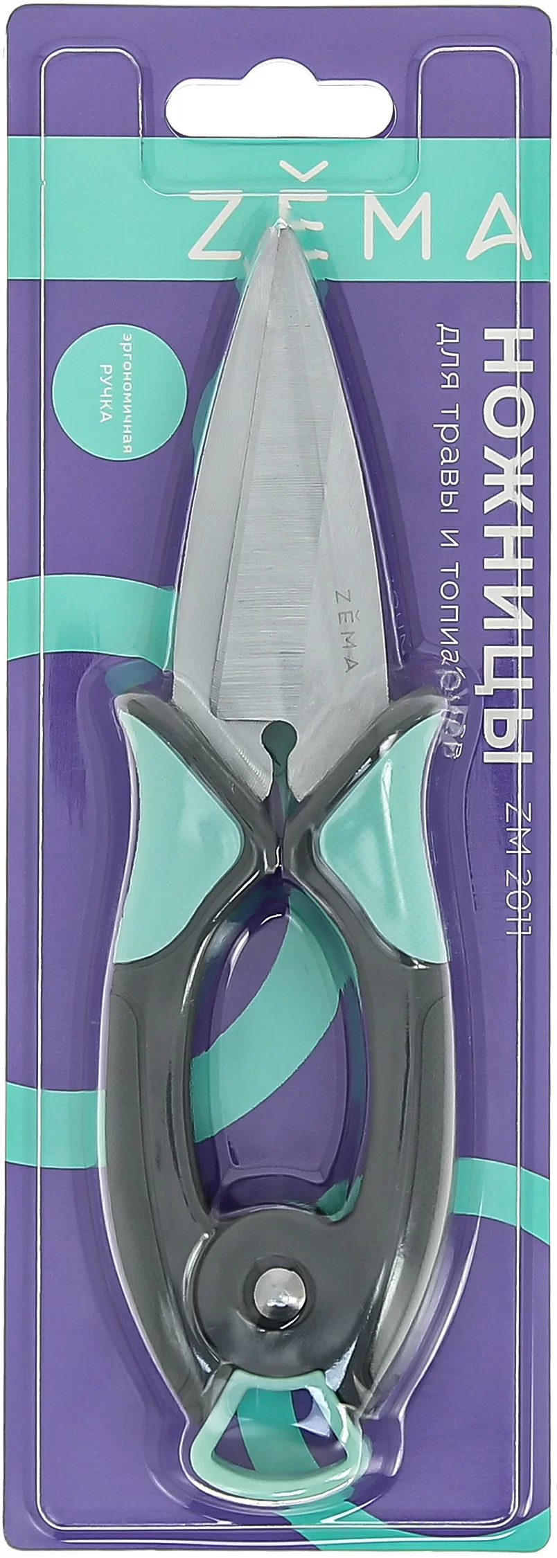 Ножницы для травы/топиариев Zema.