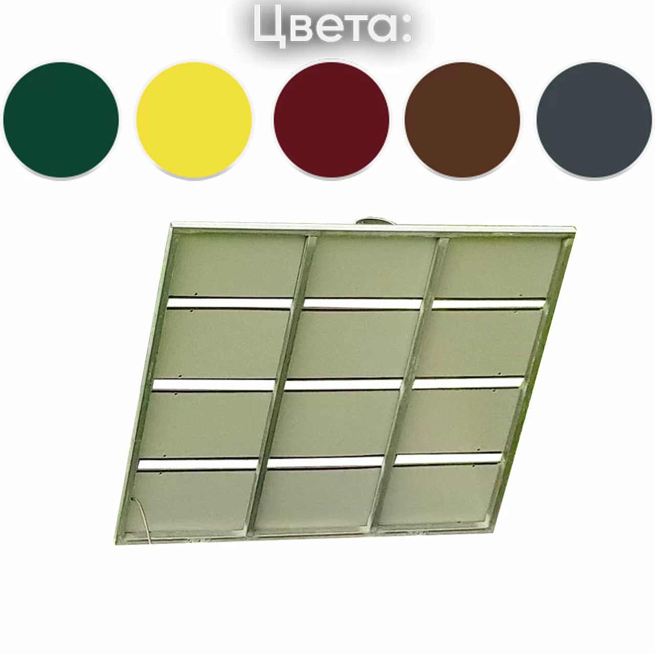 Крышка для компостера и дополнительной секции с полимерным покрытием